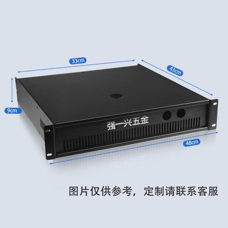 源头工厂2U工控钣金机箱加工网络机柜功放机外壳音箱冷轧板钢板盒,金属材料及制品,金属加工件/五金加工件,淘宝优惠券,粉丝福利购,淘宝优惠卷