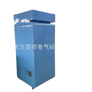 售水机外壳 设备外壳  钣金加工 机箱机柜精密仪器箱体智能柜外壳