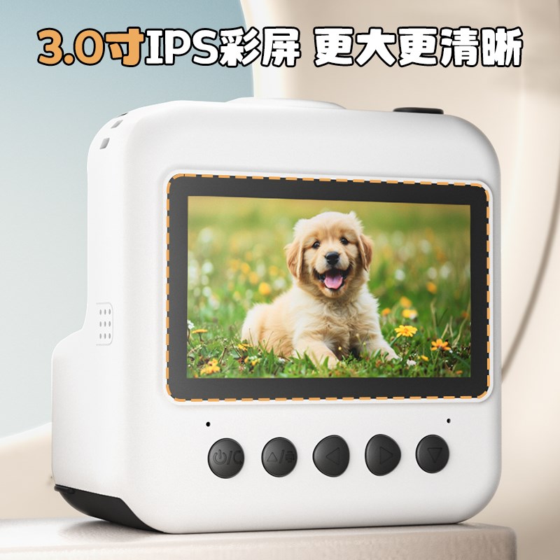 儿童拍立得彩色2025新款相机可拍照录像可打印照片玩具六一节礼物