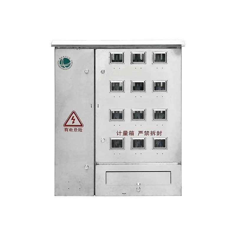装304箱表不锈钢十二箱 电表不锈钢箱 暗电表单相单相明装 电表