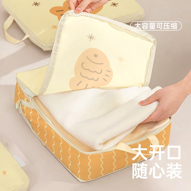 旅行收纳袋压缩行李箱衣服收纳包旅游羽绒服衣物分装整理袋子便携