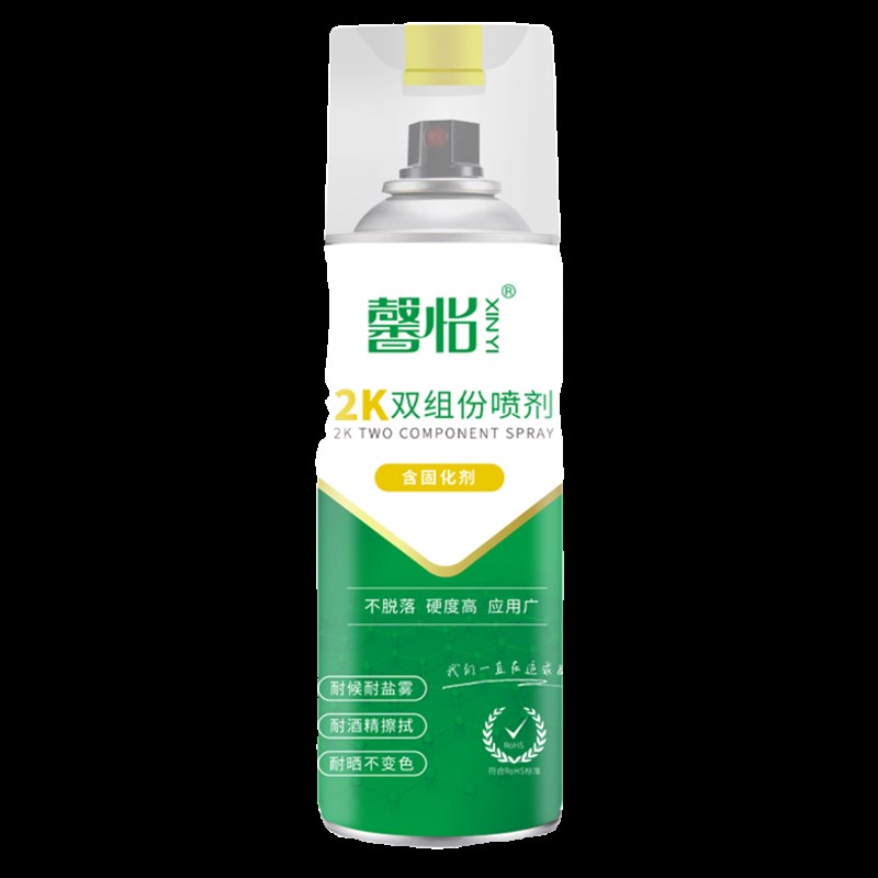 汽车漆双组份自喷漆氟碳漆耐腐防锈耐盐雾耐酒精溶剂汽车船舶户外