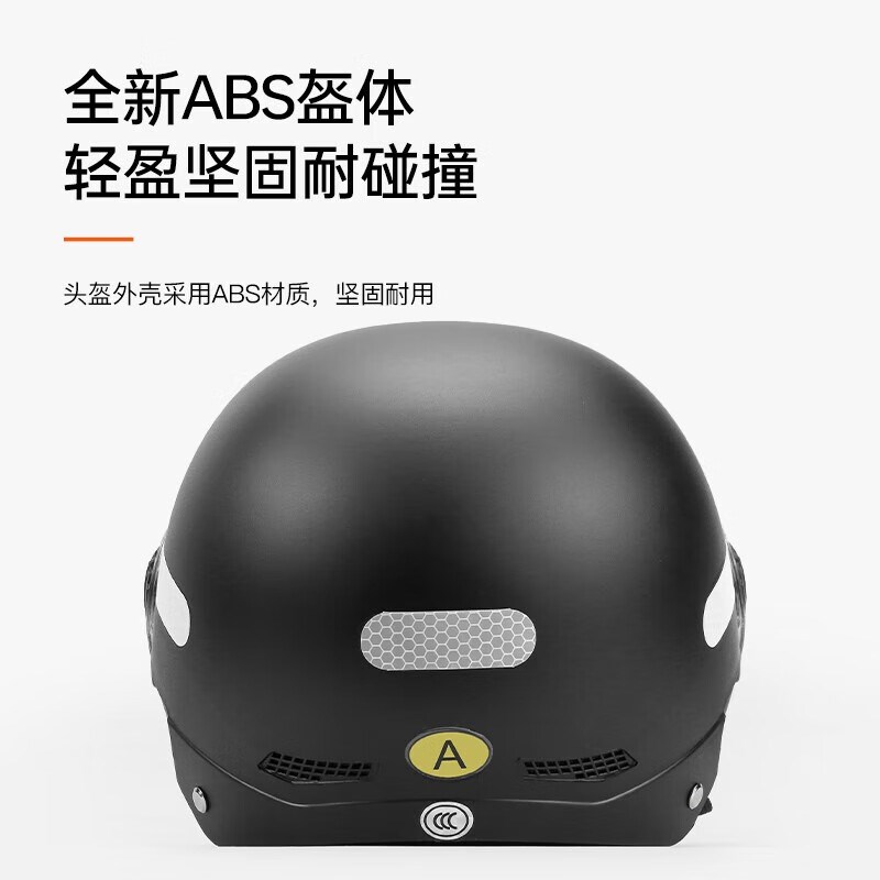 新国标3c认证电动车头盔女士夏季电瓶车安全帽子可爱半盔四季通用