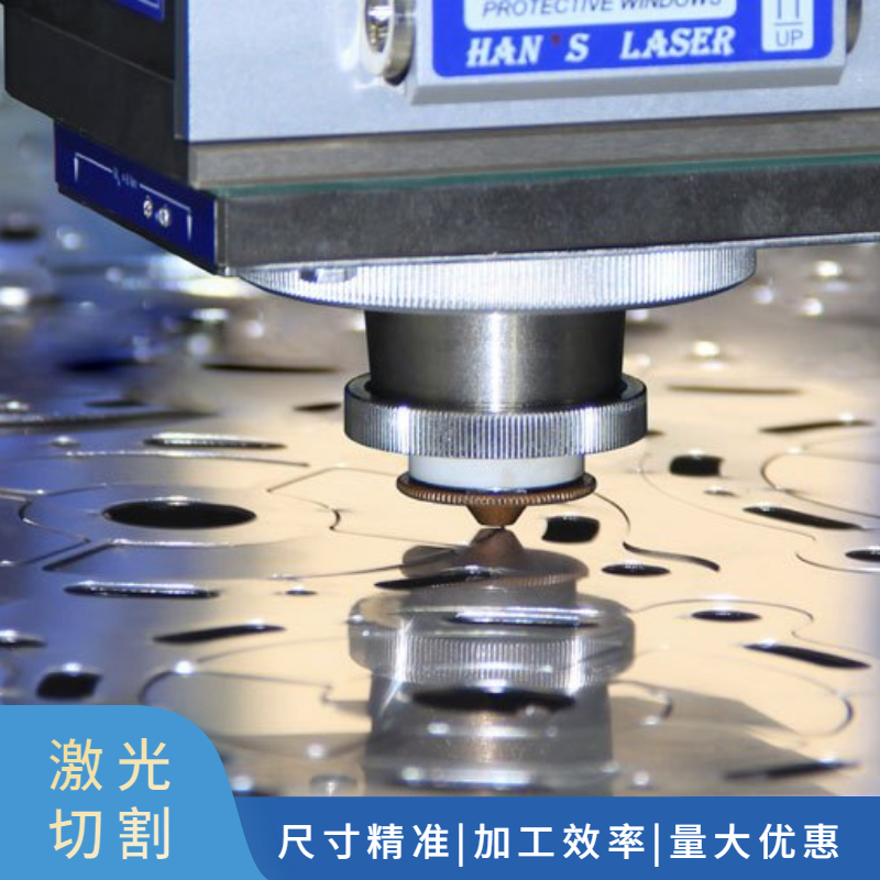 310S不锈钢板2205 2520 2507 309S 904L耐高温钢板激光零切加工
