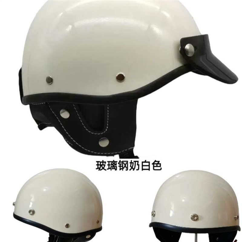 碳纤维+玻璃钢个性小盔体复古哈雷摩托车头盔跑盔机车 男女四季