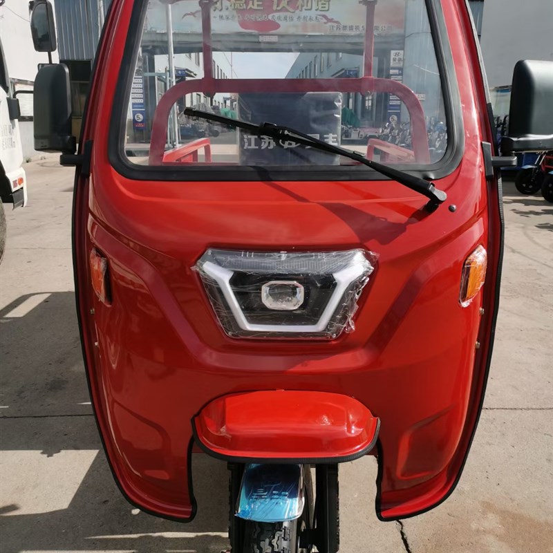 昊丰电动三轮车液压自卸拉货用翻斗载重王农用车货运车爬坡三蹦子