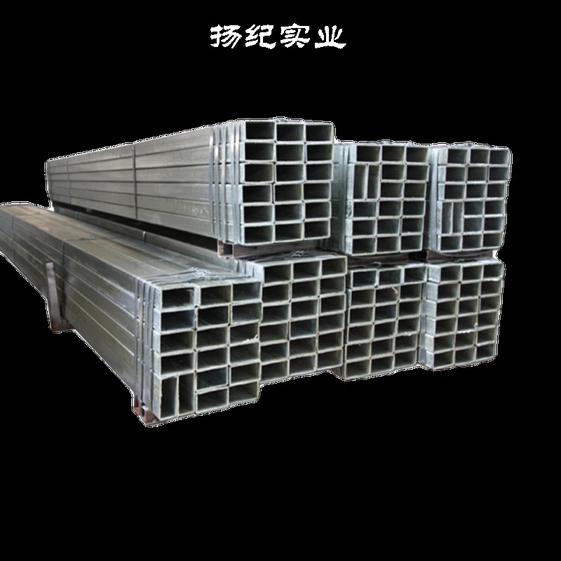 40x60钢材方钢管镀锌方管材方钢管镀锌管钢管铁管矩形热镀锌方形