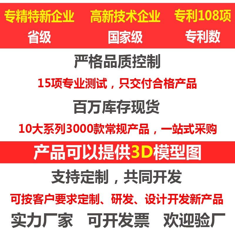 尚坤SK1-8118不锈钢船舶把手 医疗设备手柄 厨房环境设备密闭把手