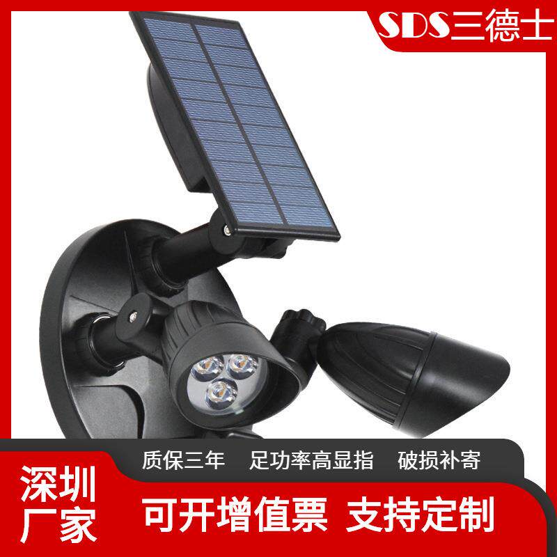 太阳能双头壁灯一体化路灯LED太阳能 人体感应投光灯庭院壁灯