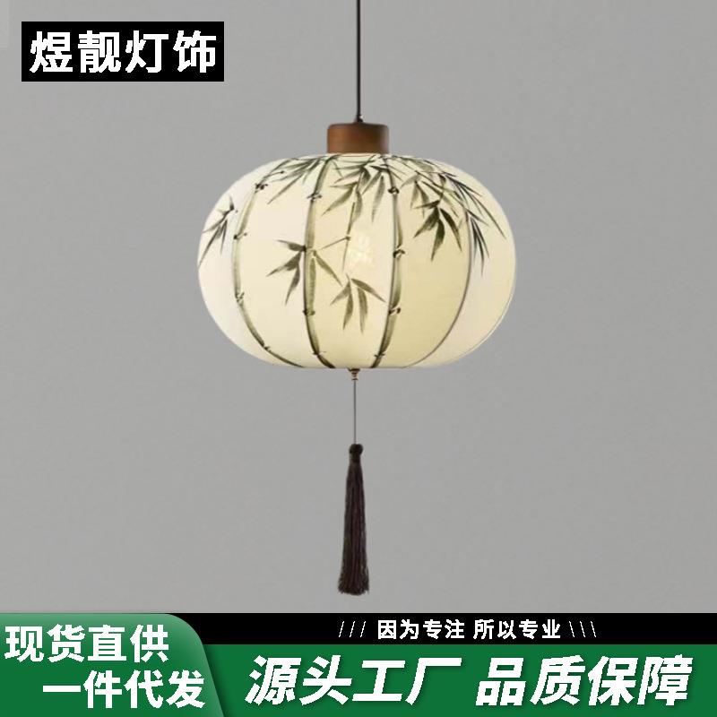 中国风镂空复古火锅店吊灯新中式布艺茶楼客栈古建筑入户过道吊灯