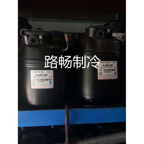 TFH4531F 3匹泰康冷库中低温制冷压缩机R22制冷剂