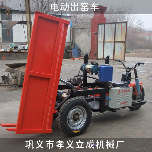 工地电动三轮平板搬运拉砖车