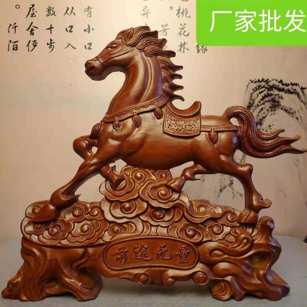 桃木生肖马八骏图龙马精神八马题材家居桃木摆件桃木制品走访会销
