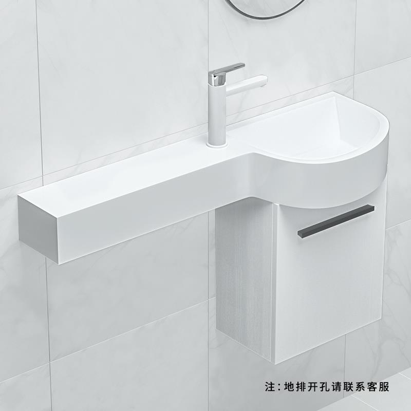 L7小型卫生间台盆组合柜壁挂式水槽下柜小户型浴室柜小尺寸置物柜