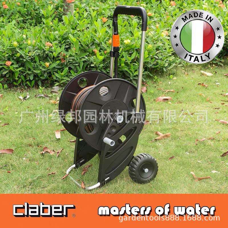 意大利嘉霸自动收管卷管器 浇花水管收纳浇水车 家用花园软管推车