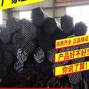 式mm检测 7家50压套筒桥梁桩基 螺旋声测管4厂声测管5管钳5