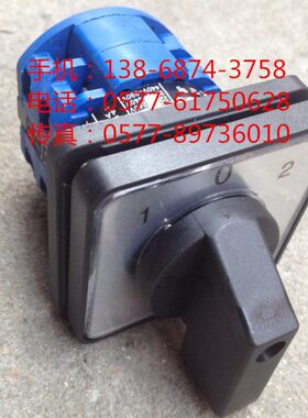 29B/---W2WD  L9-/40-420332W2-16OB2220916/3L2016BLB  B-