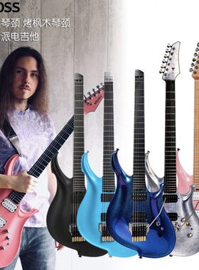 6H专业4单无头摇H9//75GT初学者新手双0碳纤维M0电吉他O/KGTSOL7S