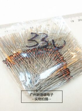 02W 5W（323 0V8系列.V/. 6.15个）5 12.V 6V全 .50 稳压二极管 V