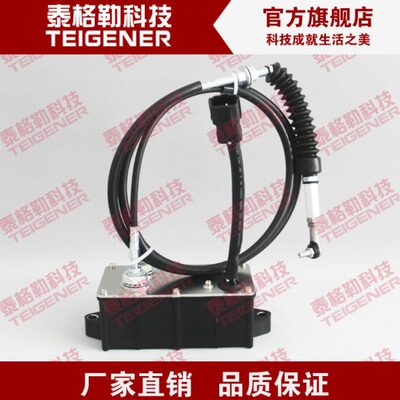 /油-5C2143三-Y门208--一75挖掘机C8S/-6D5C2109/88电机适用马达C