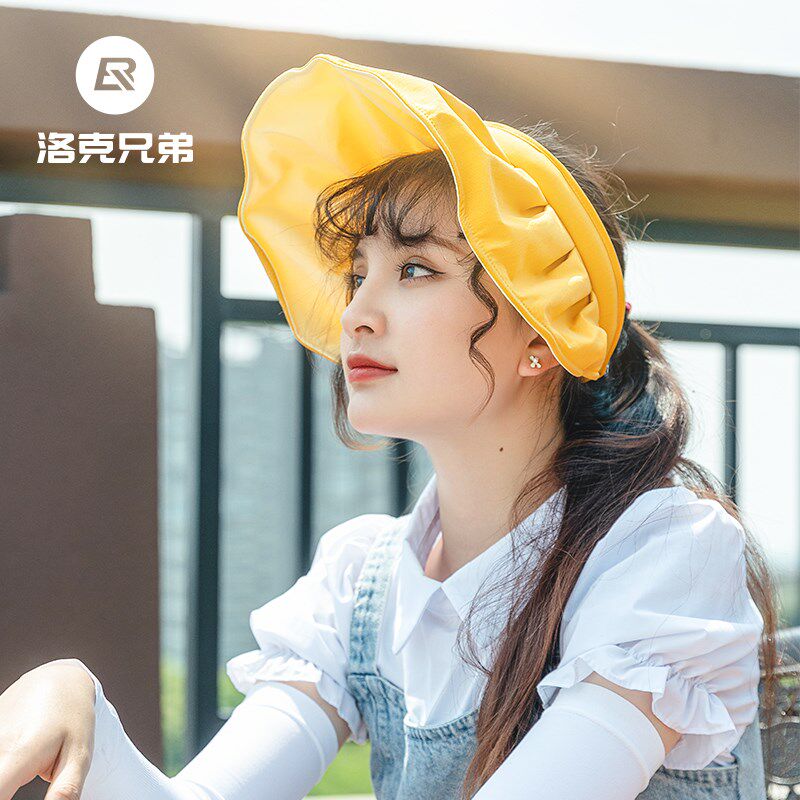 洛克兄弟遮阳防晒帽女骑车空顶贝壳D太阳帽子大檐发箍骑行装备夏