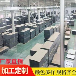 4毫米15丝熟料铝塑板高光哑光可干挂开槽折弯板材幕墙广告牌外墙