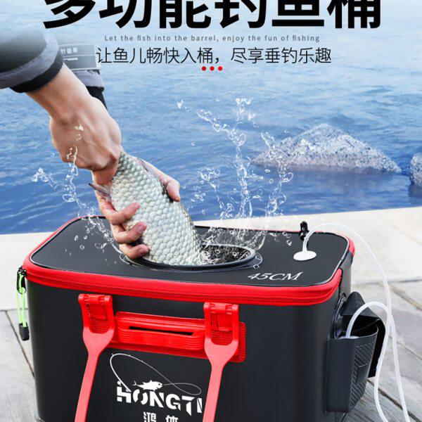 活鱼桶桶加厚增氧泵装鱼桶可折叠手提渔具多功能钓箱钓鱼桶鱼护桶