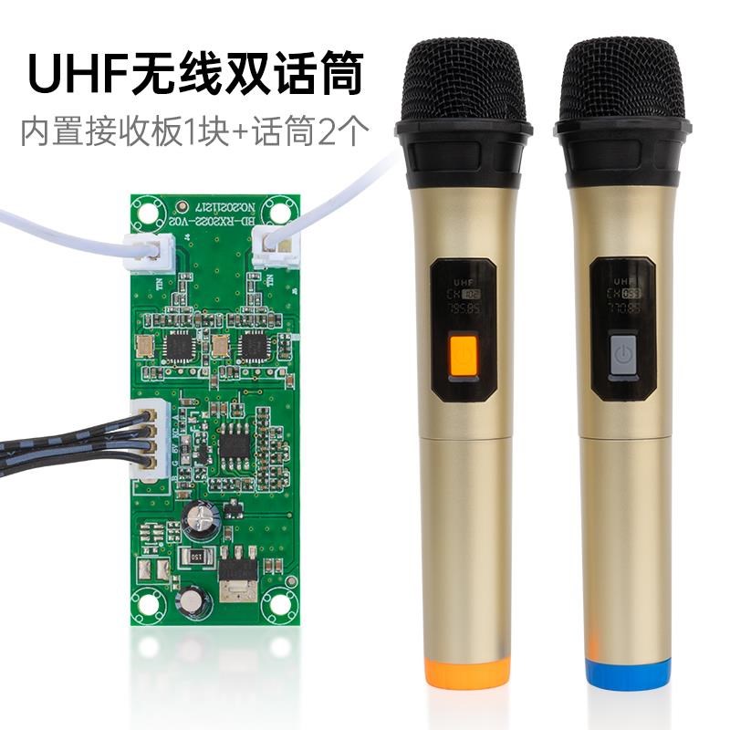 专业卡拉bok环绕混响效果器5装订耗材