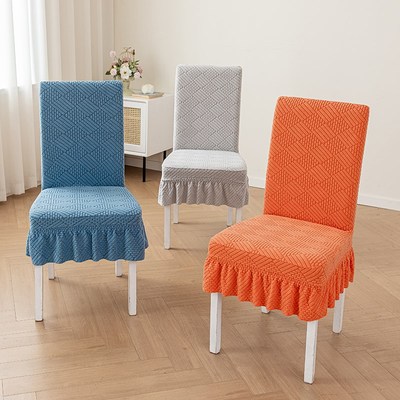 餐桌椅子套罩2025新款座椅保护套罩椅垫子L套靠背一体加厚四季通