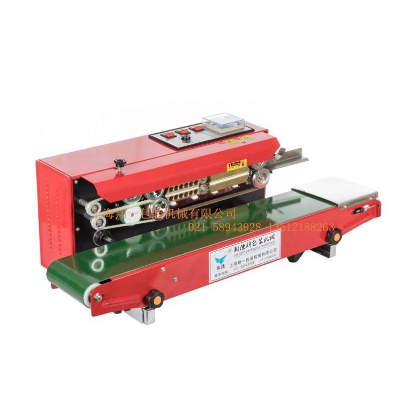 封口sf-150型自动封口机 塑料袋封G口 立式薄膜封口机 连续式供应