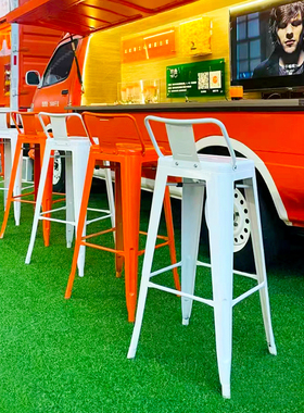 铁艺橙色吧台椅高靠背简约现代酒吧椅户外阳台工S厂白色金属高脚