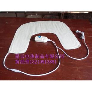 U型发热片颈肩保温保暖片温敷颈部加热片U型加热片U型电热加温片
