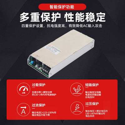 单路输出大功率1000W~3000W开关电源 变压器带PFC功能电源 DC电源