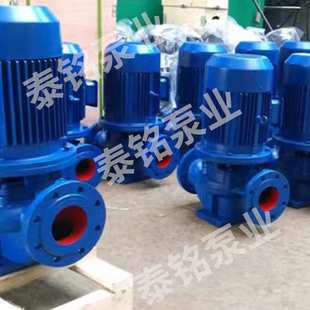 ISG单级立式管道离心泵380v冷热水循环泵IRG清水泵高扬程增压水泵