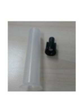 Thermo赛默飞色谱进样瓶038008样品瓶5ml 塑料样品瓶