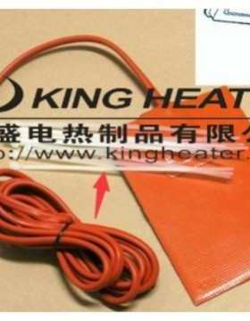 油底壳加热油箱电热片保温防冻防凝结加热板engine preheater hea