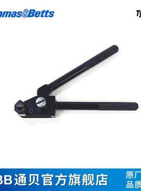 ThomasBettsYLS-4.6-100BCTy-Met球锁316不锈钢扎带船舶黑色扎带
