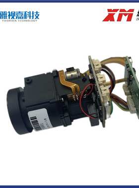 雄迈XM IVG-G4H-AF 400W 10倍自动聚焦高清芯片模组5-50MM 4MP
