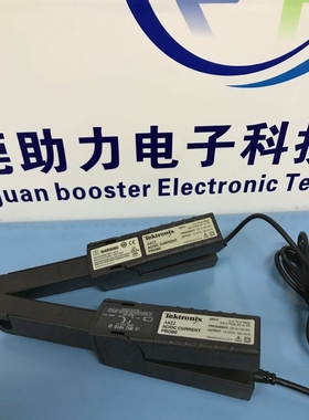 泰克电流探头A622示波器电流探头交直流电流夹A621 TCP202 i1000S