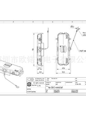 HARTING浩亭09300245425哈丁矩形连接器附件保护罩保护盖