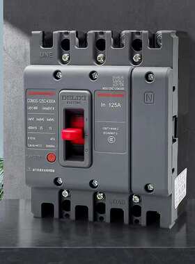 德力西塑壳断路器CDM3S空气开关100A160A250A400三相3P四线4P380v