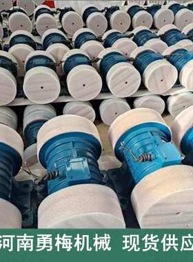 矿用筛激振源5.5KW振动筛电机 YZS5-2振动电机 6级震打器