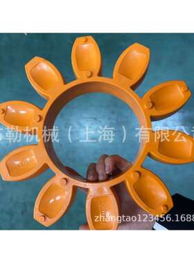 德国KTRROTEXGR140无齿隙梅花联轴器弹性体95/98SHA紫色橙色