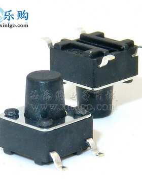 轻触开关6*6*7mm 6x6x7mm 贴片 进口弹片 编带 按键开关 45元/K