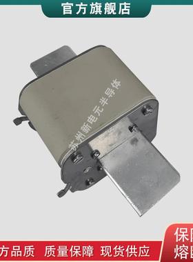 熔断器保险丝3NA6803-63NA68043NA6804-63NA68053NA6805-4