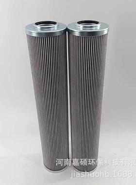 电厂稀油站液压站过滤芯401.10VG.30.S.P嘉硕环保
