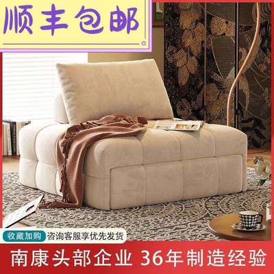lw0日式奶油风泡芙小户型客厅高端多功能沙发床两用懒人沙发休闲