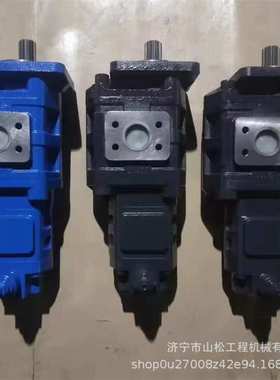 山工30E30F630B50F50E650B652B装载机铲车波箱变速箱变速泵行走泵