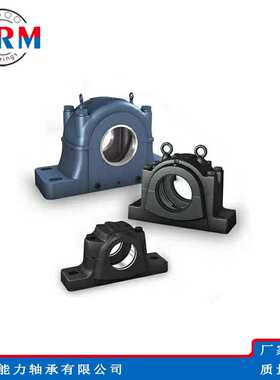 剖分式轴承座SNL515-612  SNL516-613 SNL517 SNL518-615