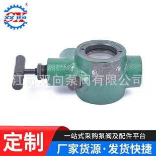 给油指示器GZQ-1油流指示器稀油站配件 吸油润滑系统指示器